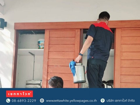 ฉีดไล่แมลงซอกเฟอร์นิเจอร์